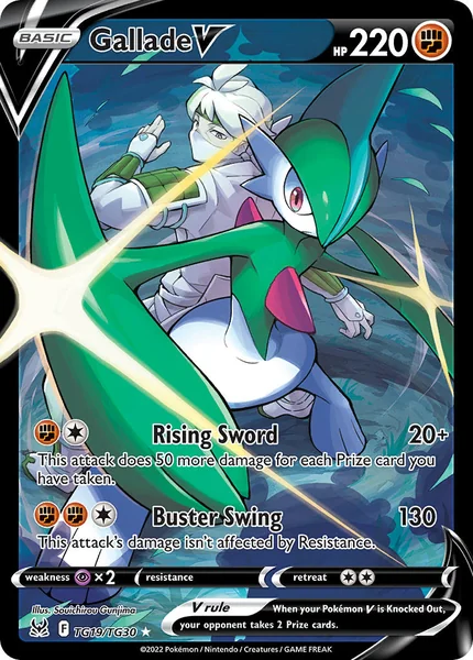 Gallade V card image