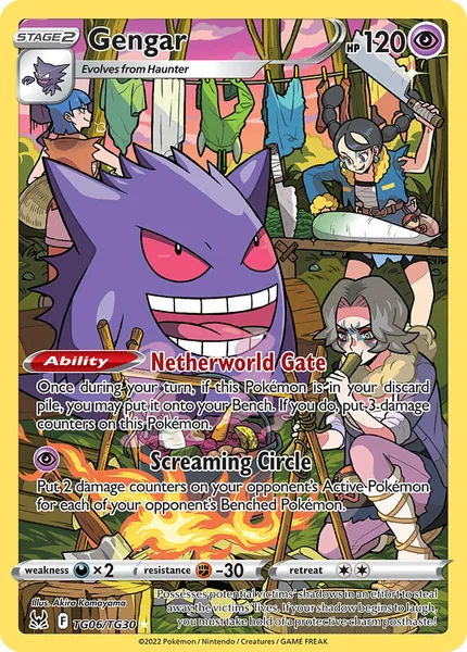 Gengar card image