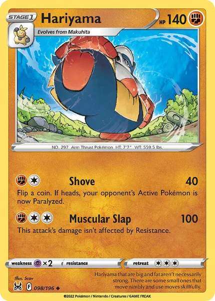 Hariyama card image