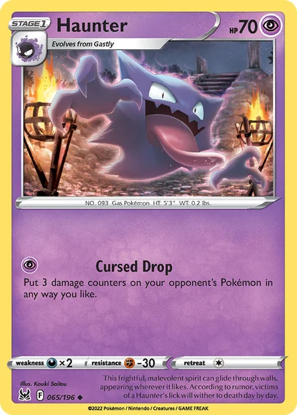 Haunter card image
