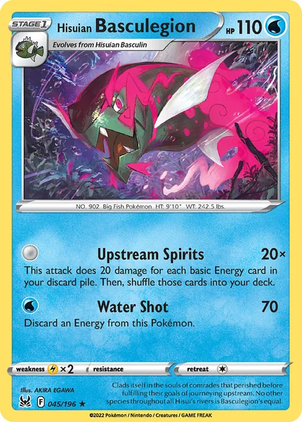 Hisuian Basculegion card image