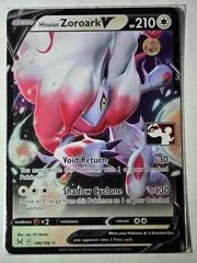 Hisuian Zoroark V card image