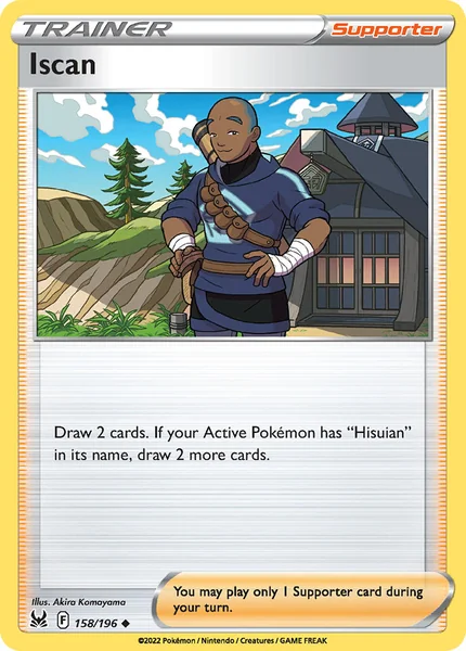 Iscan card image