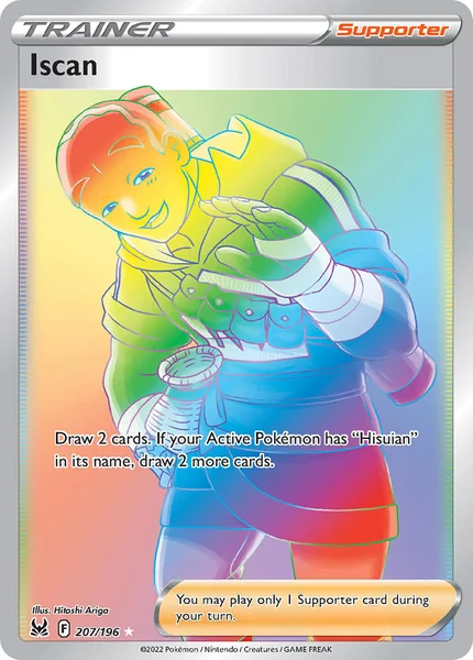 Iscan card image