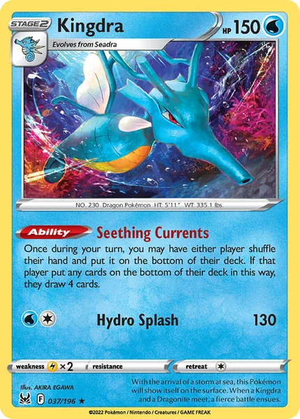 Kingdra card image