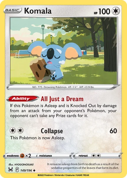 Komala card image