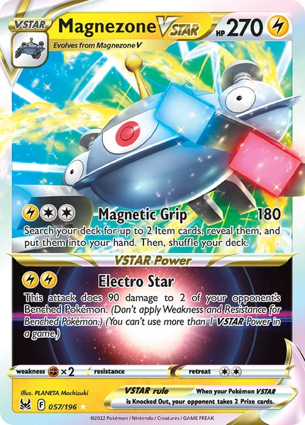 Magnezone VSTAR card image