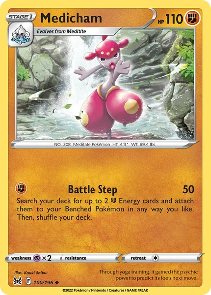 Medicham card image