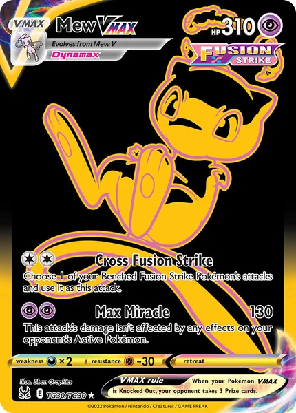 Mew VMAX card image