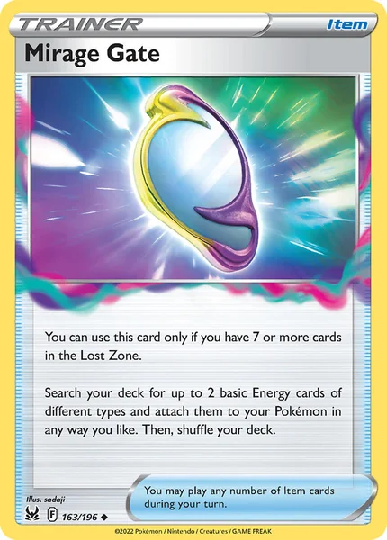 Mirage Gate card image