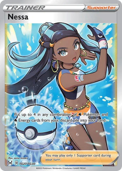 Nessa card image