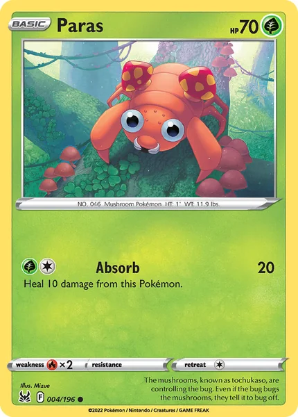 Paras card image