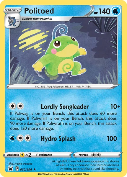 Politoed card image