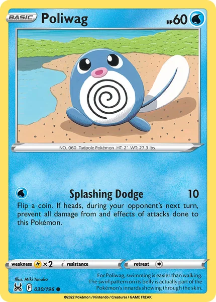 Poliwag card image