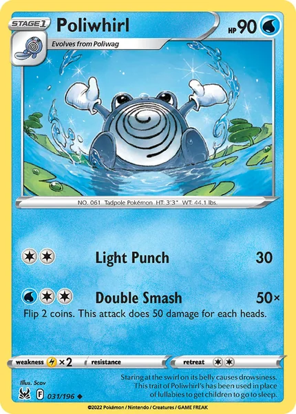 Poliwhirl card image