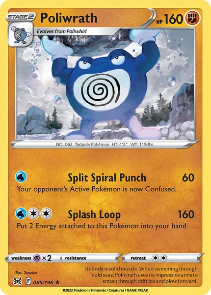 Poliwrath card image