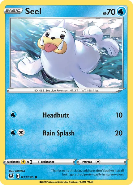 Seel card image
