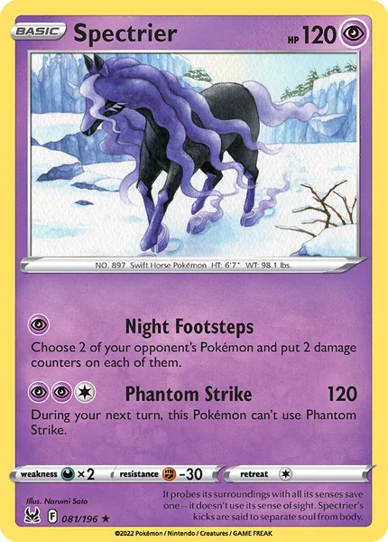 Spectrier card image