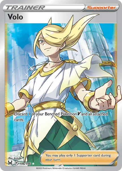 Volo card image