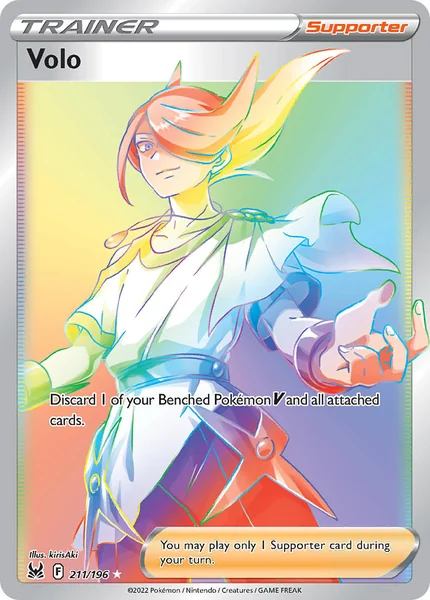 Volo card image