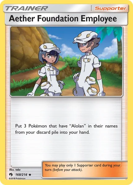 Aether Foundation Employee card image