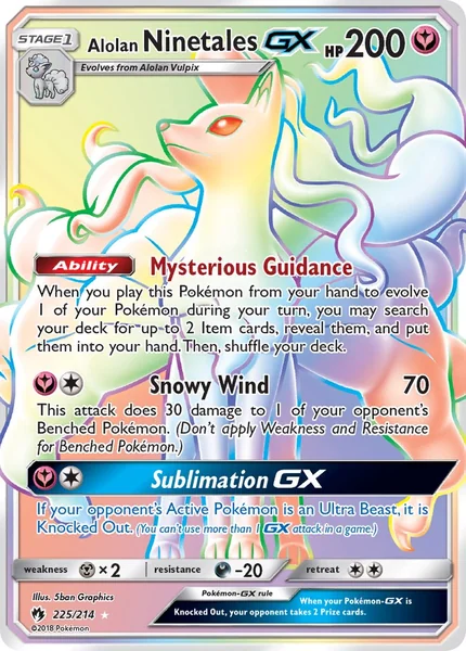 Alolan Ninetales GX card image