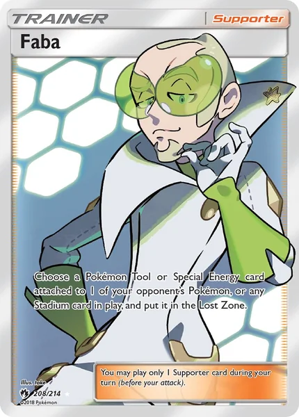 Faba card image