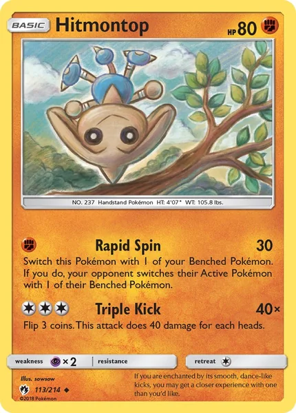 Hitmontop card image