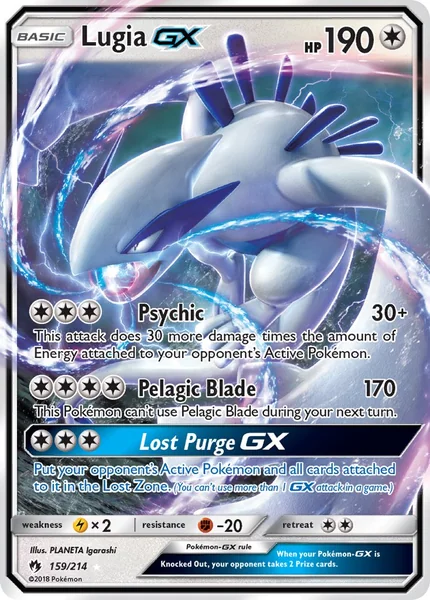 Lugia GX card image