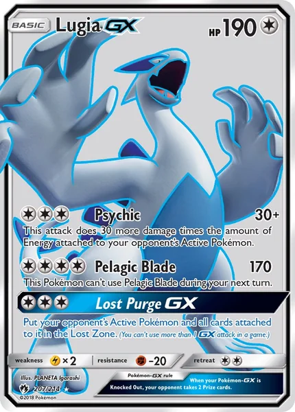 Lugia GX card image