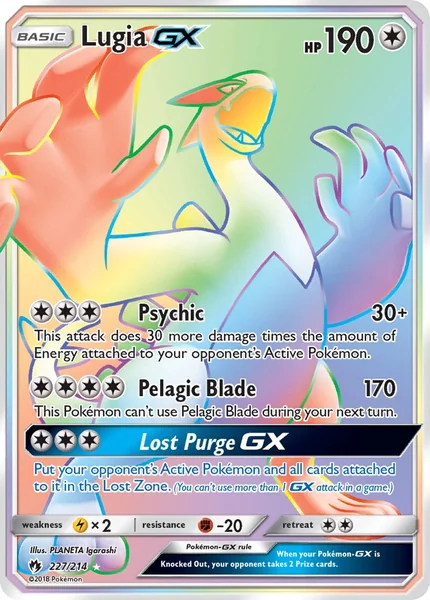 Lugia GX card image