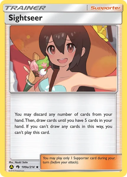 Sightseer card image