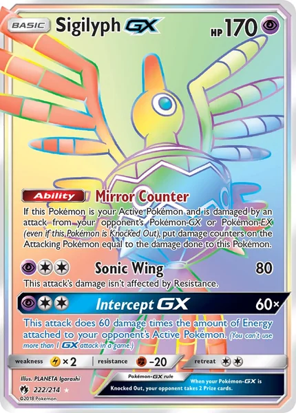 Sigilyph GX card image
