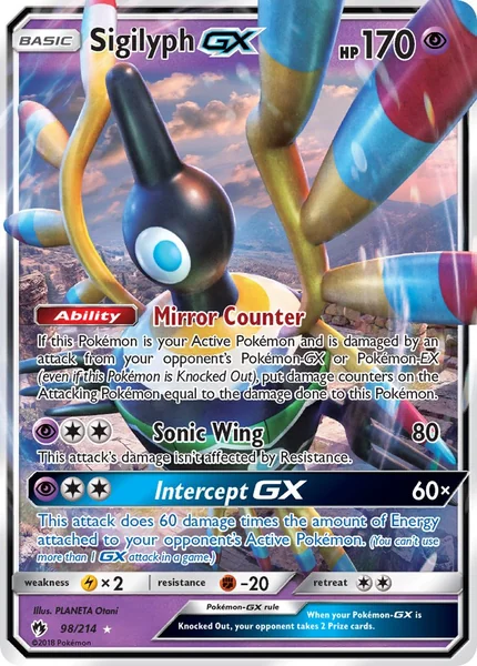 Sigilyph GX card image