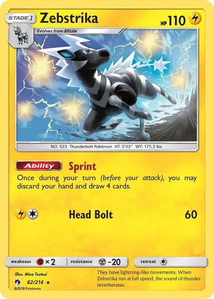 Zebstrika card image