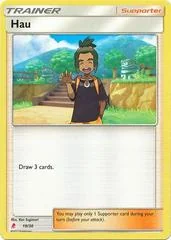 Hau card image