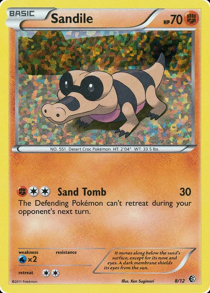 Sandile card image