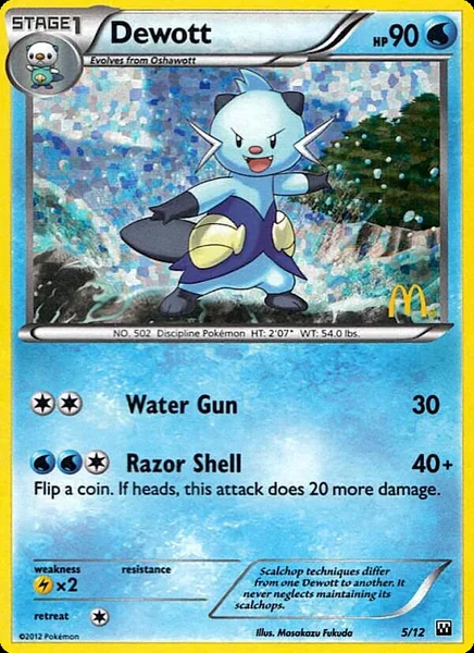 Dewott card image