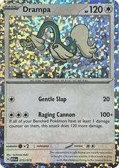 Drampa card image