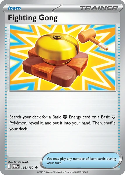 Fighting Gong card image