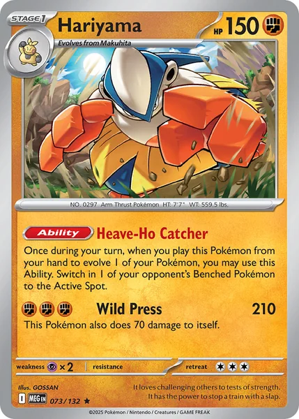 Hariyama card image