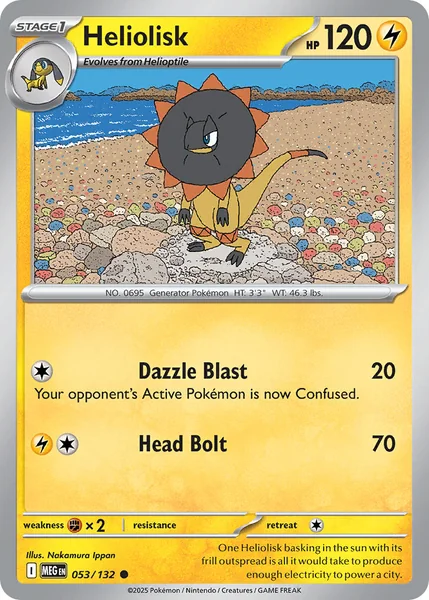 Heliolisk card image