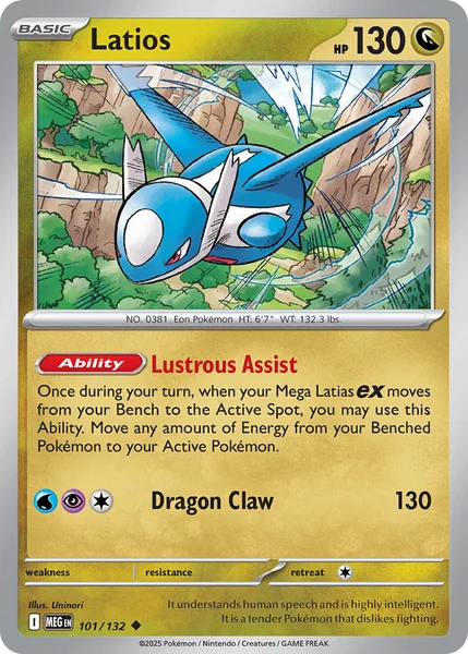 Latios card image