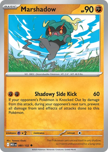Marshadow card image