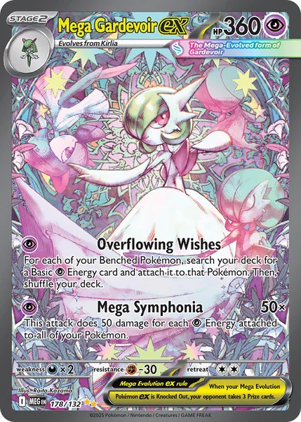 Mega Gardevoir ex card image
