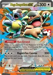 Mega Kangaskhan Ex card image