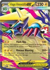 Mega Manectric Ex card image