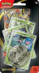 Premium Checklane Blister: Meowscarada card image