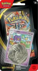 Single Pack Blister: Drifblim card image