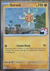 Solrock card image